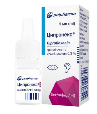 Ципронекс краплі оч./вуш., р-н 0.3 % по 5 мл у флак.-крап.
