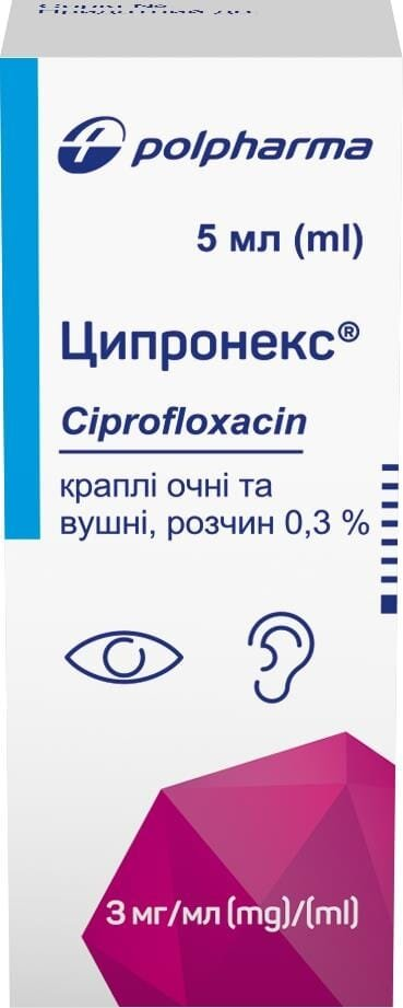 Ципронекс краплі оч./вуш., р-н 0.3 % по 5 мл у флак.-крап.