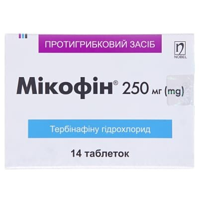 Мікофін таблетки по 250 мг №14