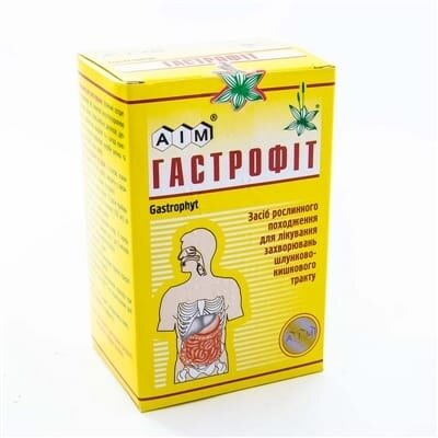 Гастрофіт збір по 50 г у пак., вклад. у пач.