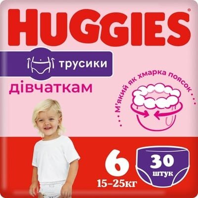 Підгузки-трусики Huggies Pants дитячі, для дівчаток, розмір 6, 15-25 кг, 30 шт