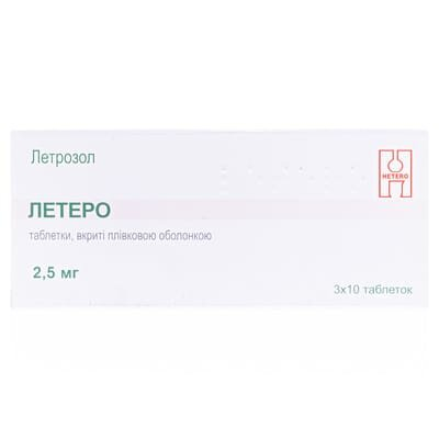 Летеро таблетки, в/плів. обол. по 2.5 мг №30 (10х3)