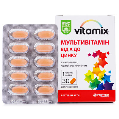 Вітамікс мультивітамін Baum Pharm таблетки №30