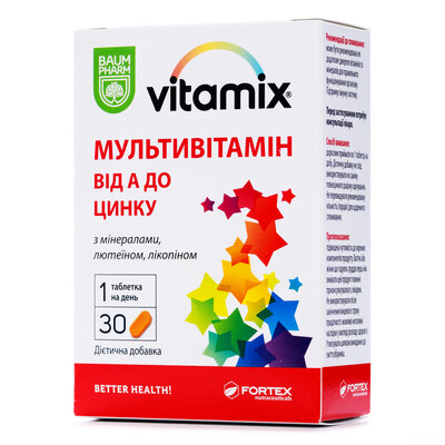 Вітамікс мультивітамін Baum Pharm таблетки №30