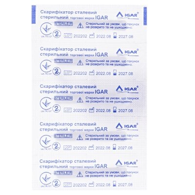 Скарифікатор IGAR сталевий стерильний, 200 штук