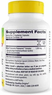 Куркумін Healthy Origins Curcumin Phytosome, 60 капсул