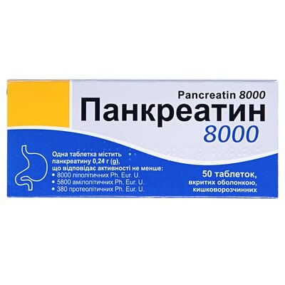 Панкреатин 8000 таблетки, в/о, киш./розч. по 0.24 г №50 (10х5)