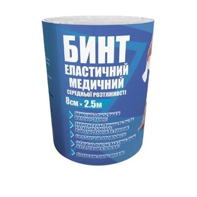 Бинт еластичний Teta середньої розтяжності 2,5 м х 8 см