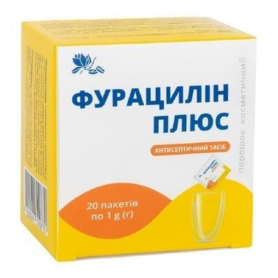 Фурацилін Плюс порошок д/приг. р-ну д/зовн. прим. по 1 г №20 Ronpharm