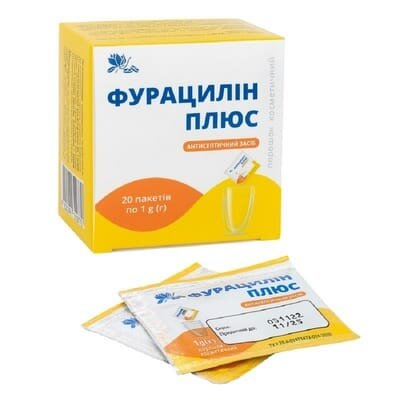 Фурацилін Плюс порошок д/приг. р-ну д/зовн. прим. по 1 г №20 Ronpharm