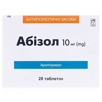 Абізол таблетки по 10 мг №28 (14х2)