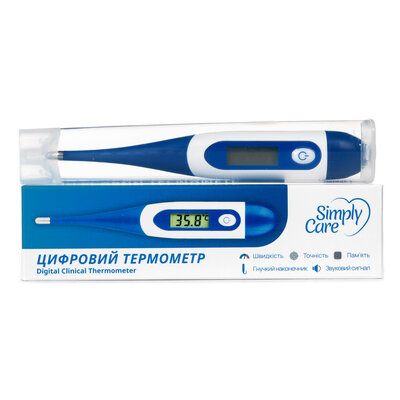 Термометр медичний Simply Care цифровий з гнучким наконечником