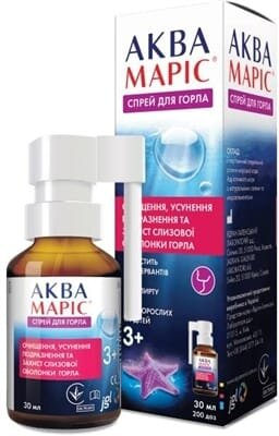 Аква Маріс спрей д/горла по 30 мл у флак. з доз. пристр.