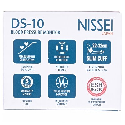 Тонометр Nissei DS-10 автоматичний