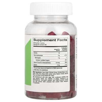 Вітамін D3 для дітей California Gold Nutrition Vitamin D3 Kids без желатину зі смаком полуниці, 60 жувальних цукерок