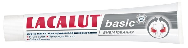 Зубна паста Lacalut Basic Вибілювання, 75 мл