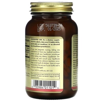 Фолат Solgar Folate 1,333 мкг DFE (800 мкг FOLIC ACID) таблетки №250
