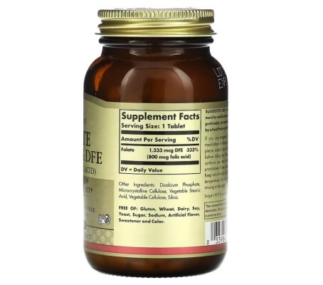 Фолат Solgar Folate 1,333 мкг DFE (800 мкг FOLIC ACID) таблетки №250