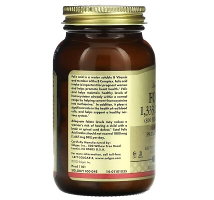 Фолат Solgar Folate 1,333 мкг DFE (800 мкг FOLIC ACID) таблетки №250