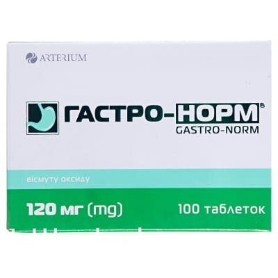 Гастро-норм таблетки, в/плів. обол. по 120 мг №100 (10х10)