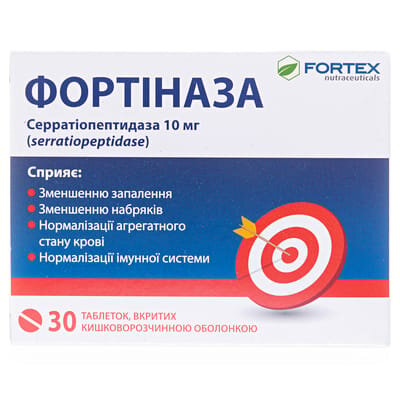 Фортіназа таблетки №30