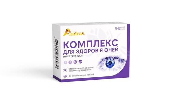 Комплекс для здоров'я очей Алвітал капсули №30