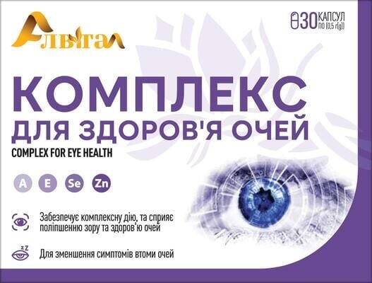 Комплекс для здоров'я очей Алвітал капсули №30