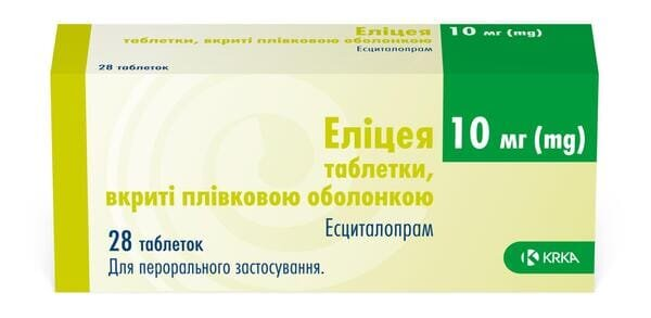 Еліцея таблетки, дисперг. в рот. порож. по 10 мг №28 (7х4)