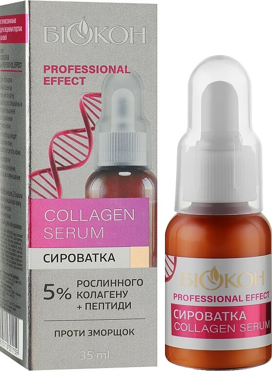 Сироватка для обличчя Біокон Professional Effect Collagen Serum з колагеном, 35 мл