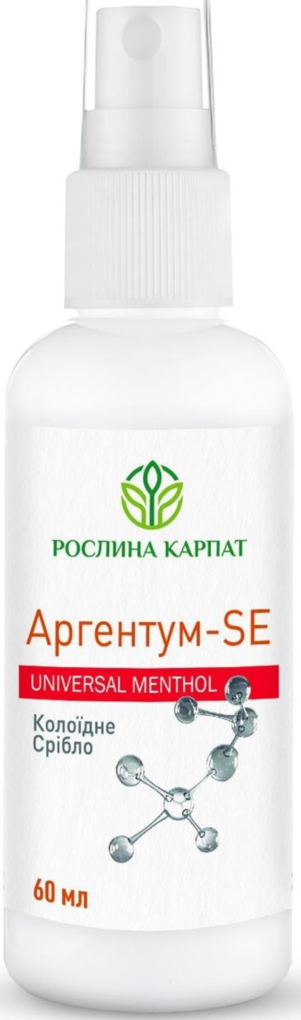 Аргентум-SЕ антисептик Рослина Карпат колоїдне срібло, 60 мл