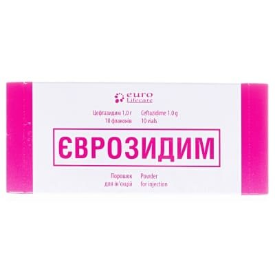 Єврозидим порошок для р-ну д/ін. по 1 г №10 у флак.