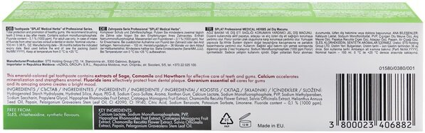 Зубна паста Splat Professional Medical Herbs Лікувальні трави, 100 мл