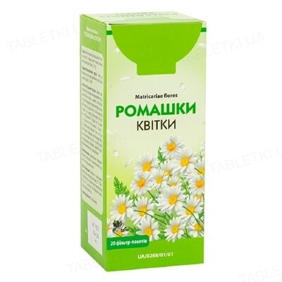 Ромашки квітки по 1.5 г №20 у філ.-пак.