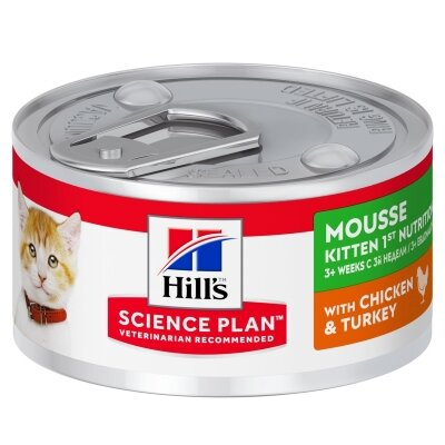 Корм вологий Hill's Science Plan Kitten Ch для кошенят зі смаком курки, 82 г