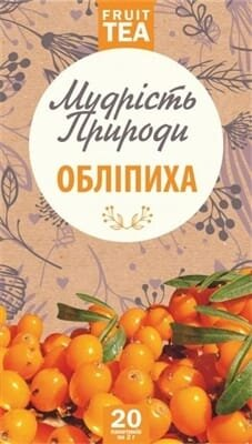 Фіточай Мудрість природи Обліпиха, 20 пакетів