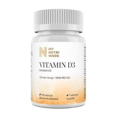 Вітамін D3 My Nutri Week Vitamin D3 125 мкг (5000 МО), 120 капсул