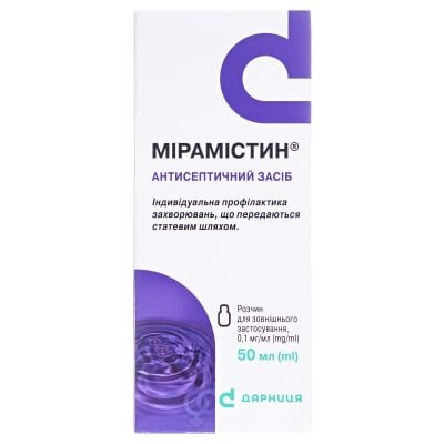 Мірамістин розчин д/зовн. заст. 0.1 мг/мл по 50 мл у флак. з уретр. насад.