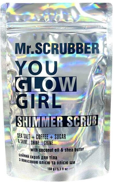 Скраб для тіла Mr.Scrubber Shimmer scrub, 150 г
