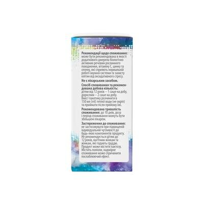 Альпікол ХотФлюкс напій порошок №10 в саше
