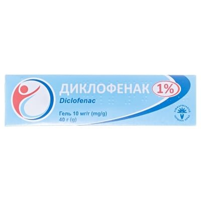 Диклофенак гель 10 мг/г по 40 г у тубах