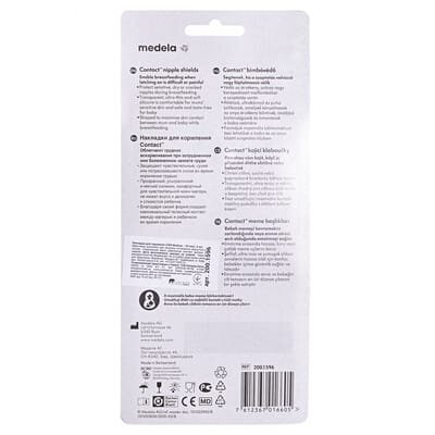 Накладки на соски Medela Contact Nipple Shield для годування розмір M, 2 шт