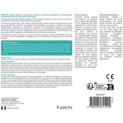 Артробіол Ineldea Artrobiol Patchs Chauffants патчі розігріваючі, 8 штук