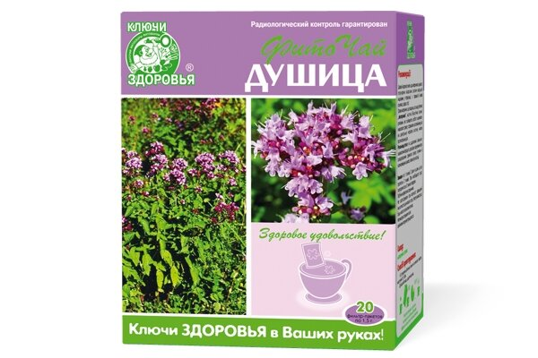 Фіточай Ключі Здоров'я Материнка по 1,5 г №20 в філ.-пак.