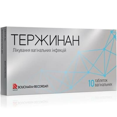 Тержинан таблетки вагін. №10