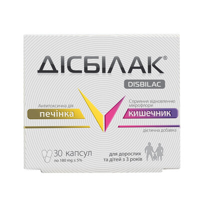 Дісбілак капсули по 180 мг №30 у бліст.
