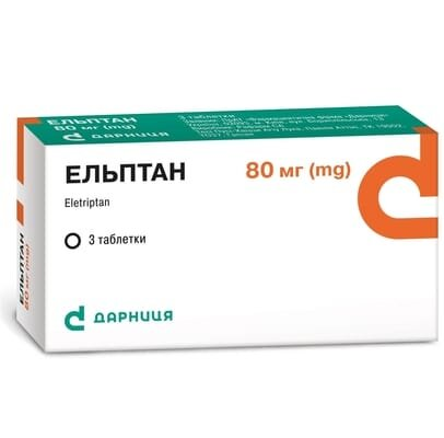 Ельптан таблетки, в/плів. обол. по 80 мг №3