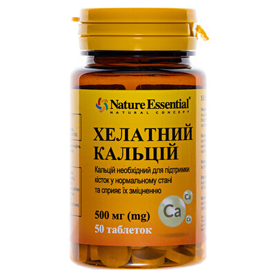 Хелатний кальцій таблетки по 500 мг № 50 у уп.