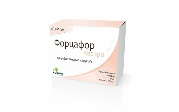 Форцафор Кватро капсули №60