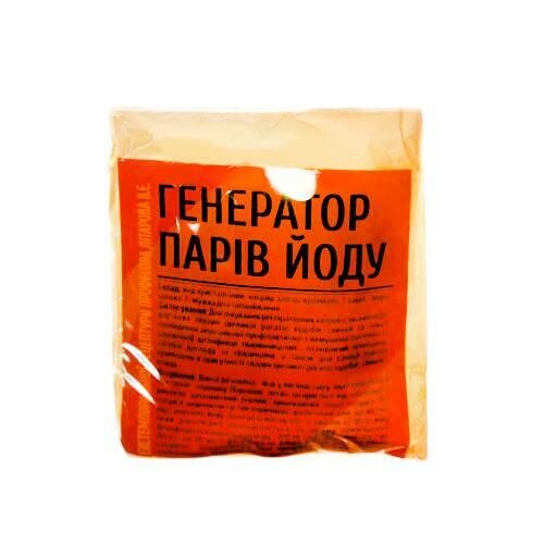 Генератор парів йоду (ДЛЯ ТВАРИН) порошок, 50 г
