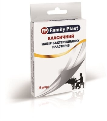 Набір пластирів медичних «FP Family Plast» бактерицидних Класичний, 15 штук